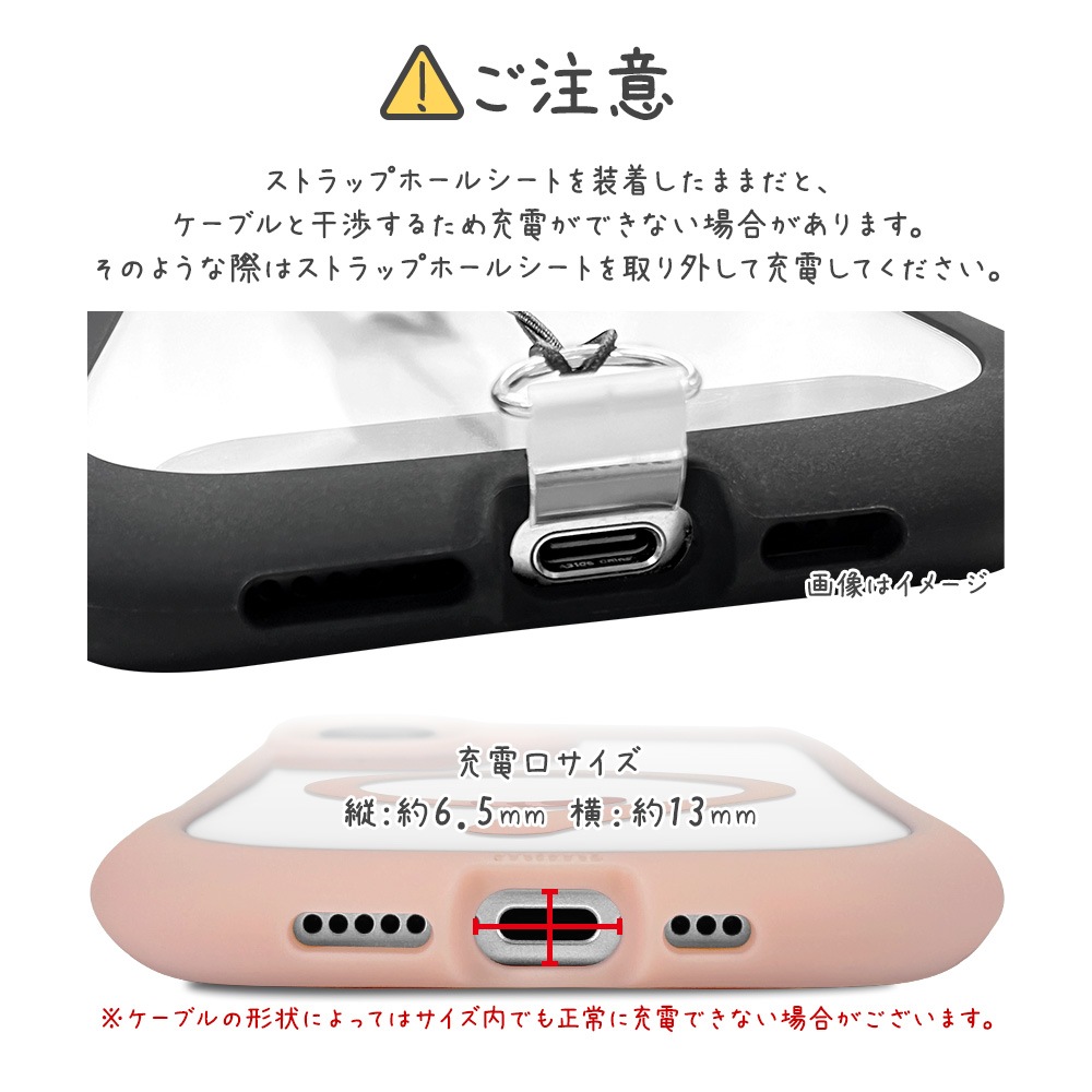 iPhone17 ������ ���С� �ϥ��֥�å� MagSafe�б� �ޥ��ͥåȽ��� mimi ǭ�� �ͥ��ߥ� �ͤ��ߤ� �Ѿ׷�ۼ� MIL ���̥��ꥢ TPU�Х�ѡ������� �磻��쥹���� ���⡼�����ԥ� �����ե��� ���ޥۥ����� 8911IP5AHPMSPK �饹���Хʥ�