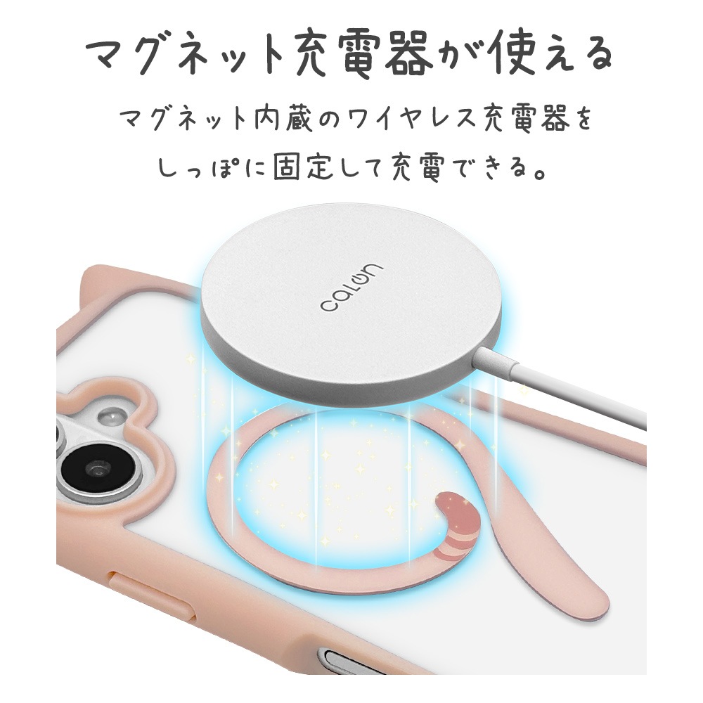 iPhone17 ������ ���С� �ϥ��֥�å� MagSafe�б� �ޥ��ͥåȽ��� mimi ǭ�� �ͥ��ߥ� �ͤ��ߤ� �Ѿ׷�ۼ� MIL ���̥��ꥢ TPU�Х�ѡ������� �磻��쥹���� ���⡼�����ԥ� �����ե��� ���ޥۥ����� 8911IP5AHPMSPK �饹���Хʥ�