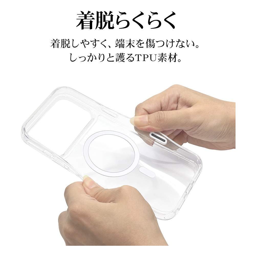 iPhone17 Pro Max  С ϥ֥å MagSafeб ޥͥåȽ Ѿ׷   ꥢ TPUХѡ 饳ȥ뵡ǽդ 磻쥹 ꥢ ե ޥۥ 9094IP5DHPMCCL 饹Хʥ