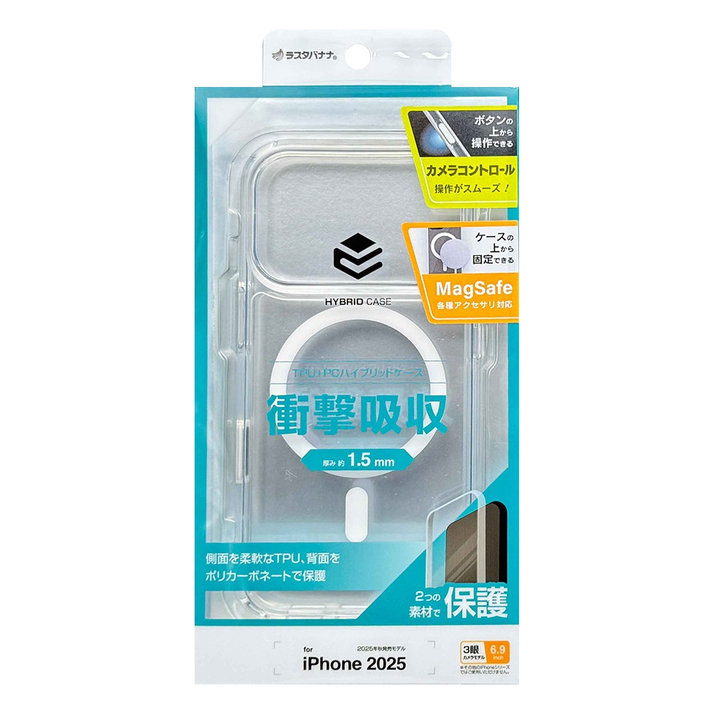 iPhone17 Pro Max  С ϥ֥å MagSafeб ޥͥåȽ Ѿ׷   ꥢ TPUХѡ 饳ȥ뵡ǽդ 磻쥹 ꥢ ե ޥۥ 9094IP5DHPMCCL 饹Хʥ