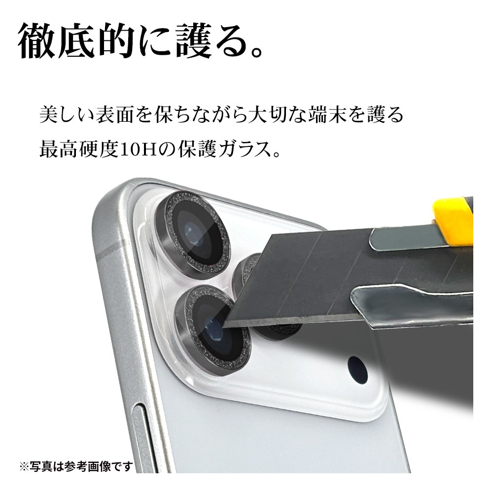 iPhone17 Pro 17 Pro Max 饹ե 󥺥С ݸ饹 iLBE 3 ñ ѥ졼ȥ Ʃ ꥢ  10H  ñ ֥å ե ݸ CR5143IP5B 饹Хʥ