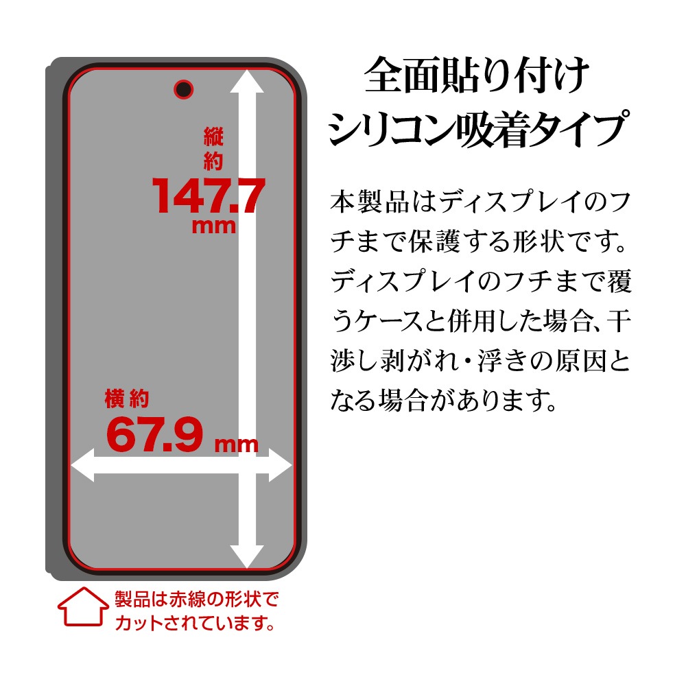 Google Pixel 10 Pro Fold ���饹�ե���� �����ݸ� ����� ��Ʃ�� ���ꥢ ���˶��� �ۥ����ɻ� 0.33mm ����10H ��ñŽ���դ� �������� �ԥ����� �ץ� �ե������ �ݸ�ե���� GP5116P10PF �饹���Хʥ�