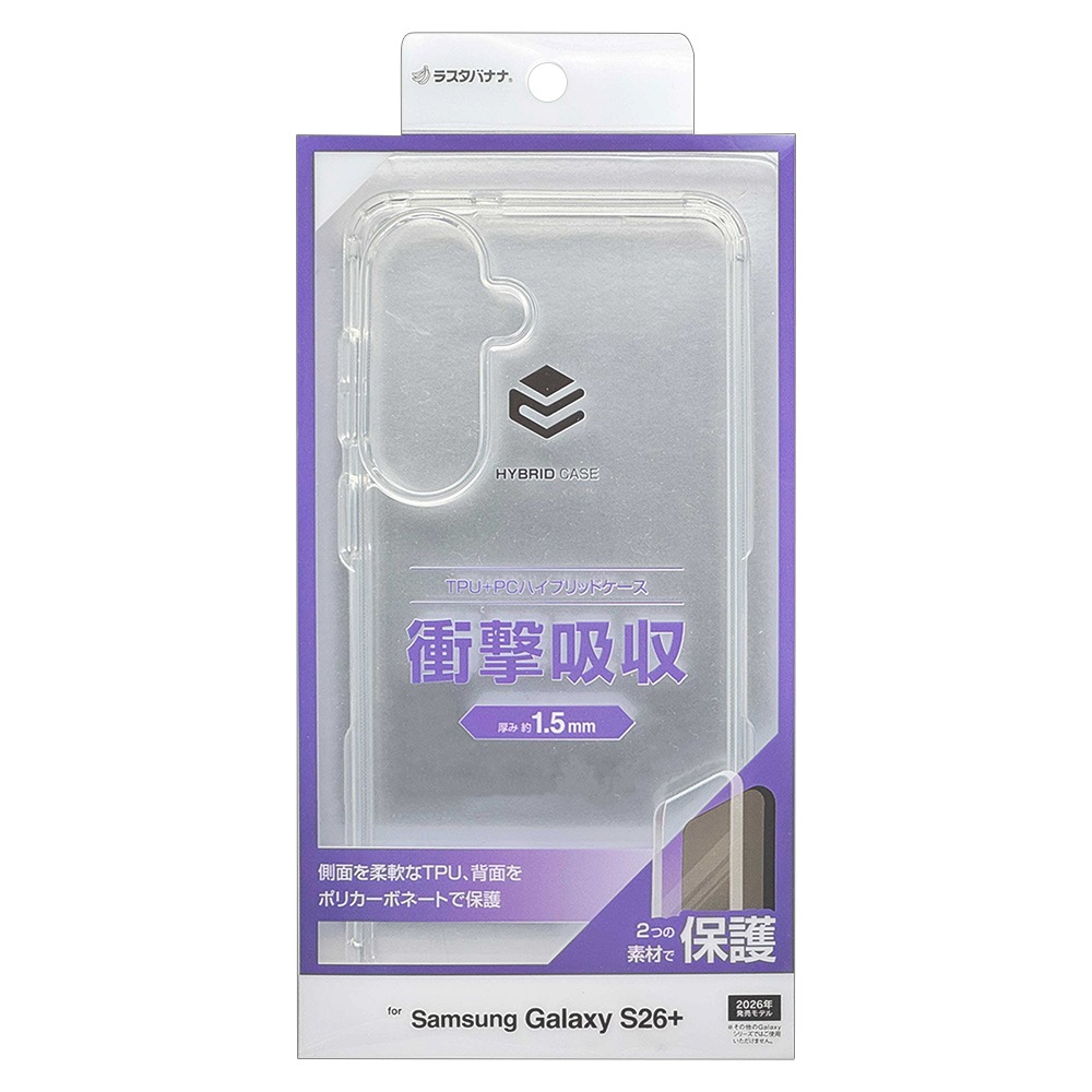 Galaxy S26+ SC-52G SCG38 ������ ���С� �ϥ��֥�å� �Ѿ׷�ۼ� ���� ��� ���ꥢ Ʃ�� TPU�Х�ѡ������� ���ȥ�åץۡ��� ����饯���� �ץ饹 ���ޥۥ����� 9323GS26PHPCL�饹���Хʥ�