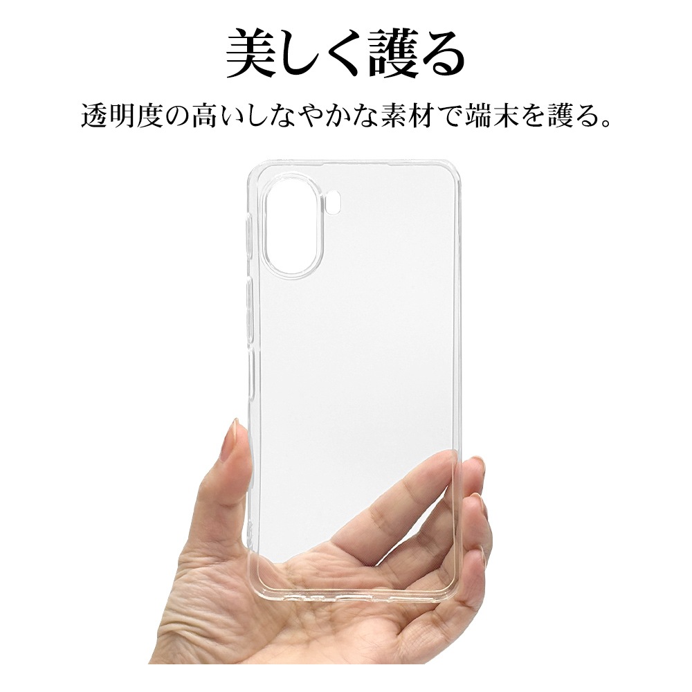 nubia S2 ������ ���С� ���եȥ����� TPU �Ѿ׷�ۼ� ���ꥢ 1.1mm ���ȥ�åץۡ��� �̥ӥ� ���ޥۥ����� 9421NS2TPCL �饹���Хʥ�