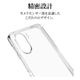 nubia S2 ������ ���С� ���եȥ����� TPU �Ѿ׷�ۼ� ���ꥢ 1.1mm ���ȥ�åץۡ��� �̥ӥ� ���ޥۥ����� 9421NS2TPCL �饹���Хʥ�
