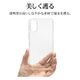 nubia S2 ������ ���С� ���եȥ����� TPU �Ѿ׷�ۼ� ���ꥢ 1.1mm ���ȥ�åץۡ��� �̥ӥ� ���ޥۥ����� 9421NS2TPCL �饹���Хʥ�