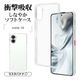 nubia S2 ������ ���С� ���եȥ����� TPU �Ѿ׷�ۼ� ���ꥢ 1.1mm ���ȥ�åץۡ��� �̥ӥ� ���ޥۥ����� 9421NS2TPCL �饹���Хʥ�