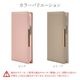 iPhone17e 16e ������ ���С� ��Ģ�� ���������� ������� �٥�Ȥʤ� �쥶���� ������ɵ�ǽ �ϥ�ɥ��ȥ�å��դ� ����ץ� ��� iLBe ���ȡ��� �����ե��� ���ޥۥ����� 9437IP6EBHSEP �饹���Хʥ�