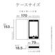 iPhone17e 16e ������ ���С� ��Ģ�� ���������� ������� �٥�Ȥʤ� �쥶���� ������ɵ�ǽ �ϥ�ɥ��ȥ�å��դ� ����ץ� ��� iLBe ���ȡ��� �����ե��� ���ޥۥ����� 9437IP6EBHSEP �饹���Хʥ�