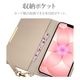 iPhone17e 16e ������ ���С� ��Ģ�� ���������� ������� �٥�Ȥʤ� �쥶���� ������ɵ�ǽ �ϥ�ɥ��ȥ�å��դ� ����ץ� ��� iLBe ���ȡ��� �����ե��� ���ޥۥ����� 9437IP6EBHSEP �饹���Хʥ�