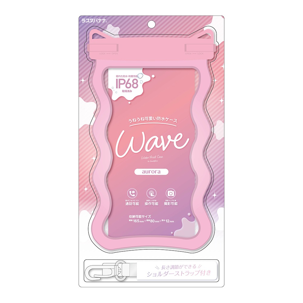���ޥ� �ɿ奱���� IP68 �����������ȥ�å��� WAVECASE �������� ���ޡ��ȥե��� �������饫�顼 �� ������ �ס��� ��Ϥ ��ʪ���� ���襤�� �礭�� iPhone Android ��������ԥ� RFRWPF09WAPK �饹���Хʥ�
