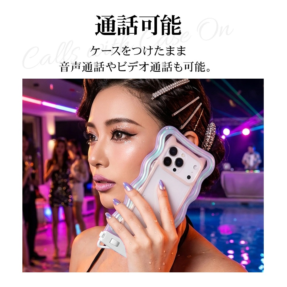 ���ޥ� �ɿ奱���� IP68 �����������ȥ�å��� WAVECASE �������� ���ޡ��ȥե��� �������饫�顼 �� ������ �ס��� ��Ϥ ��ʪ���� ���襤�� �礭�� iPhone Android ��������ԥ� RFRWPF09WAPK �饹���Хʥ�