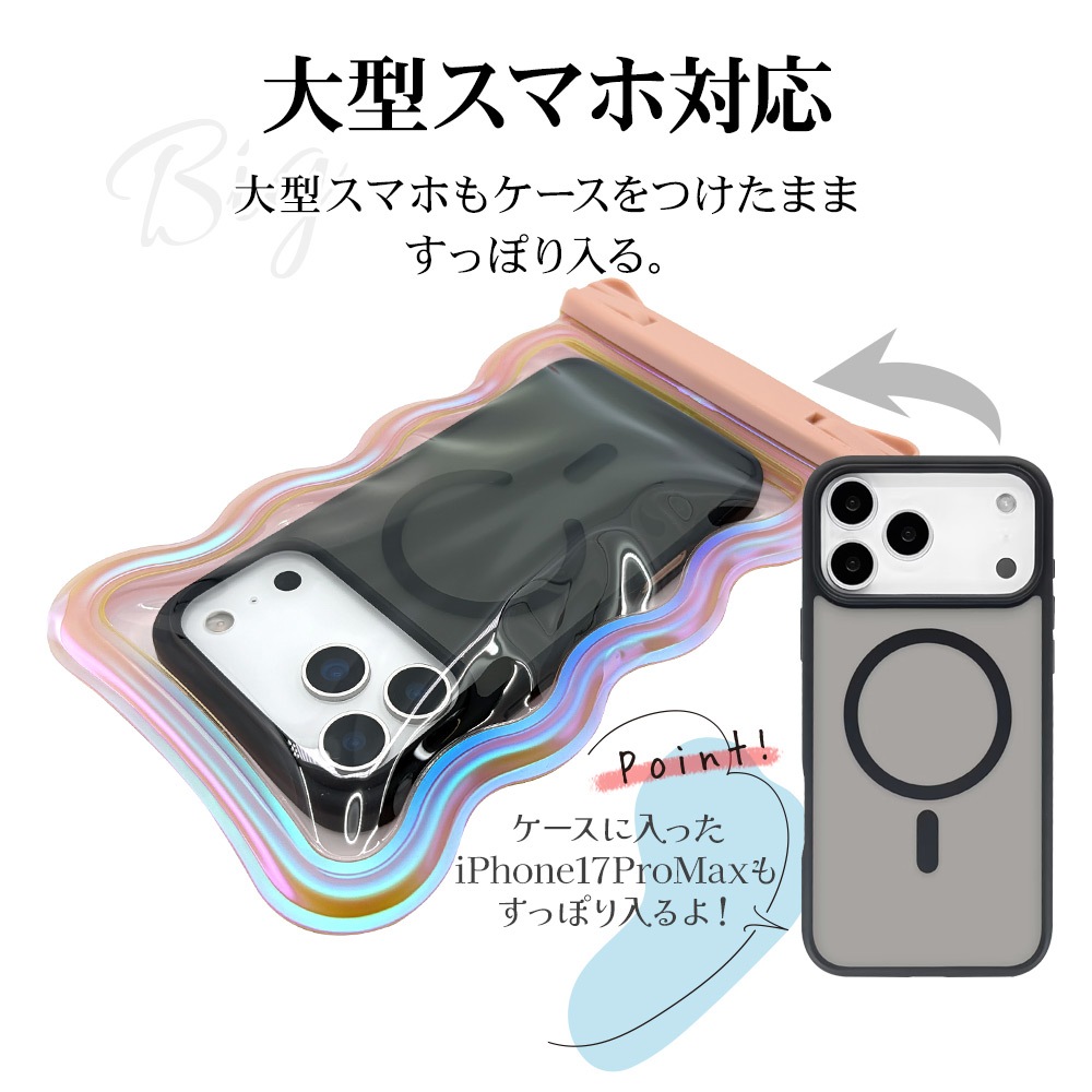���ޥ� �ɿ奱���� IP68 �����������ȥ�å��� WAVECASE �������� ���ޡ��ȥե��� �������饫�顼 �� ������ �ס��� ��Ϥ ��ʪ���� ���襤�� �礭�� iPhone Android ��������ԥ� RFRWPF09WAPK �饹���Хʥ�