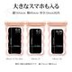 ���ޥ� �ɿ奱���� IP68 �����������ȥ�å��� WAVECASE �������� ���ޡ��ȥե��� �������饫�顼 �� ������ �ס��� ��Ϥ ��ʪ���� ���襤�� �礭�� iPhone Android ��������ԥ� RFRWPF09WAPK �饹���Хʥ�