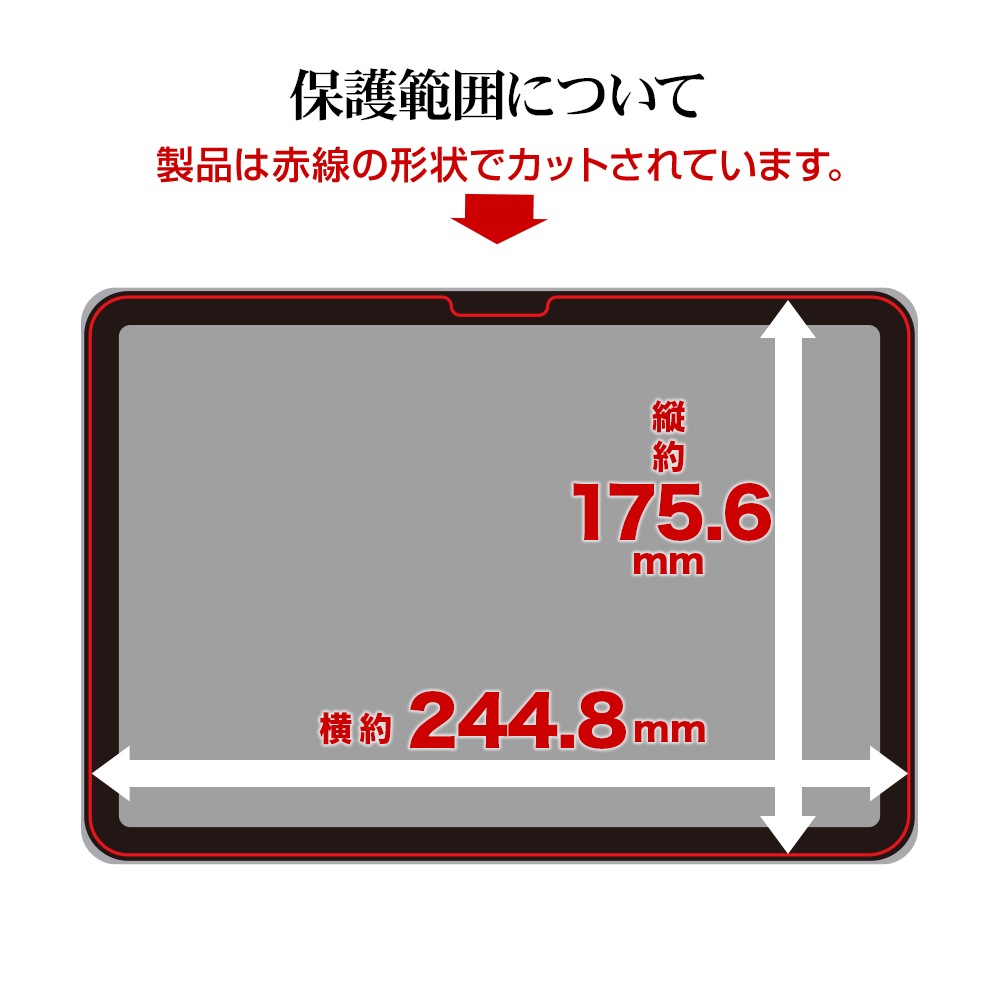 iPad(A16) ��11���� 11����� iPad ��10���� 10.9����� ���饹�ե���� �����ݸ� �֥롼�饤�ȥ��å� ����� ���˶��� 0.33mm ����10H ��ñŽ���դ��ġ��� Ž���դ���̿Pro �����ѥå� �ݸ�ե���� MTK5377IPD11A19 �饹���Хʥ�