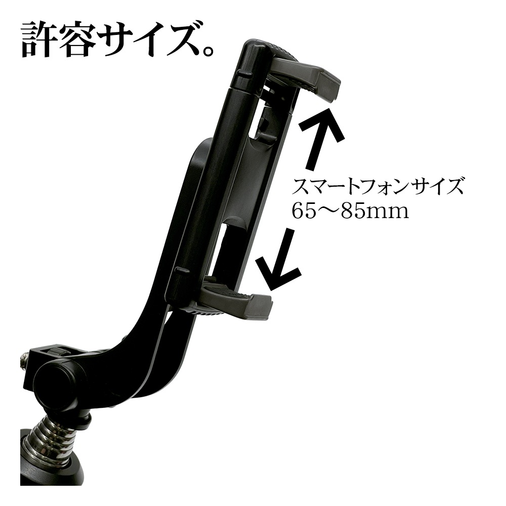 ���ޥ� �ǥ����� ���Ӥˤʤ뼫������ Bluetooth4.2 ��⥳�󥷥�å����դ� ����ե��� ���륫 ��⥳���곰�� ̵�� ������� ���̼� ����Ĵ�� �������Ӥ����� 360�ٲ�ž RJIDORI01BK