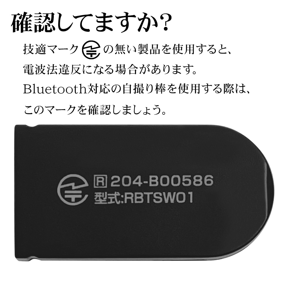 ���ޥ� �ǥ����� ���Ӥˤʤ뼫������ Bluetooth4.2 ��⥳�󥷥�å����դ� ����ե��� ���륫 ��⥳���곰�� ̵�� ������� ���̼� ����Ĵ�� �������Ӥ����� 360�ٲ�ž RJIDORI01BK