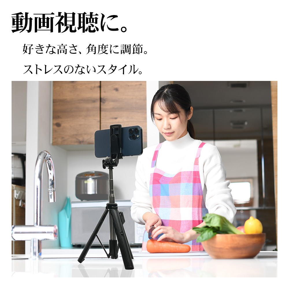 ���ޥ� �ǥ����� ���Ӥˤʤ뼫������ Bluetooth4.2 ��⥳�󥷥�å����դ� ����ե��� ���륫 ��⥳���곰�� ̵�� ������� ���̼� ����Ĵ�� �������Ӥ����� 360�ٲ�ž RJIDORI01BK