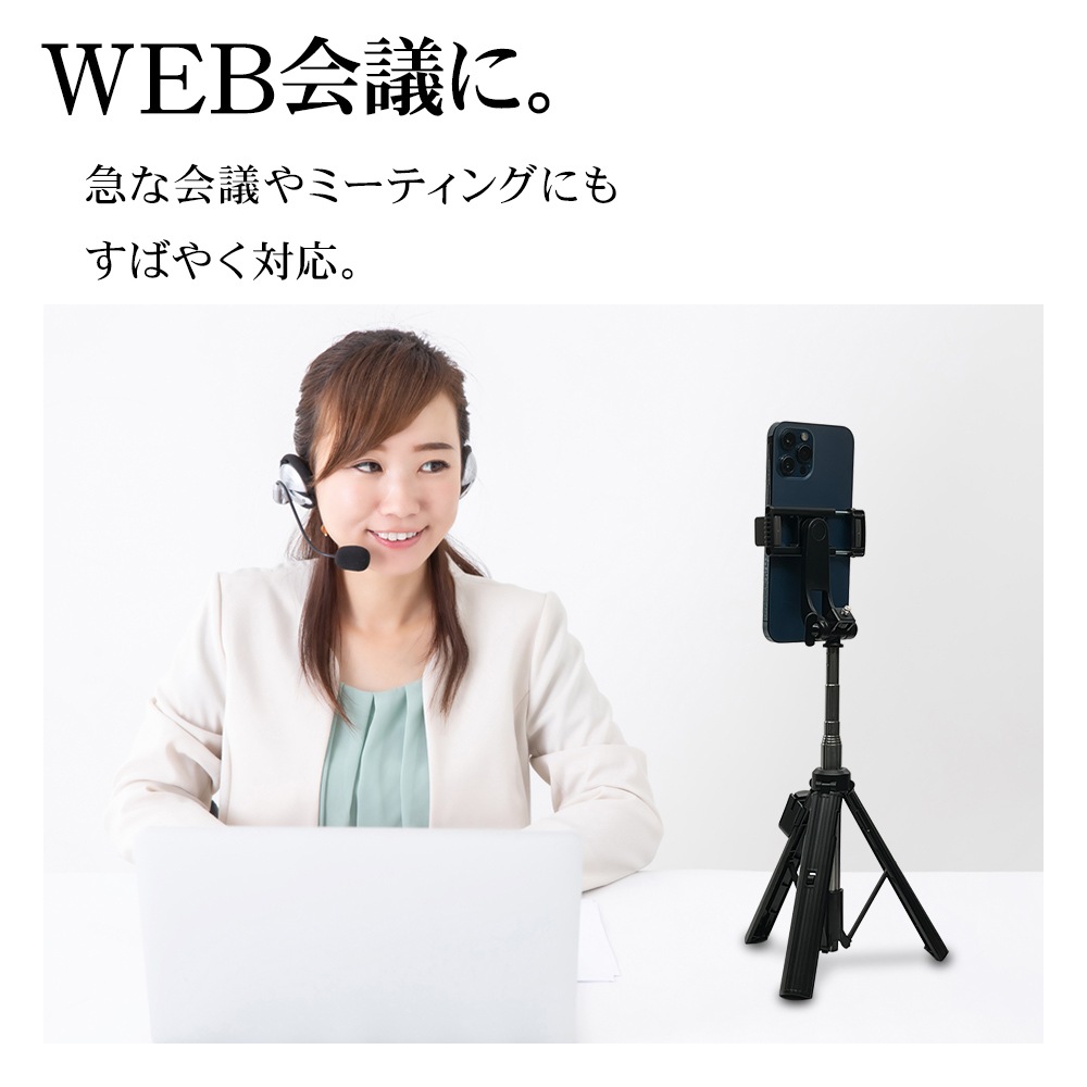 ���ޥ� �ǥ����� ���Ӥˤʤ뼫������ Bluetooth4.2 ��⥳�󥷥�å����դ� ����ե��� ���륫 ��⥳���곰�� ̵�� ������� ���̼� ����Ĵ�� �������Ӥ����� 360�ٲ�ž RJIDORI01BK