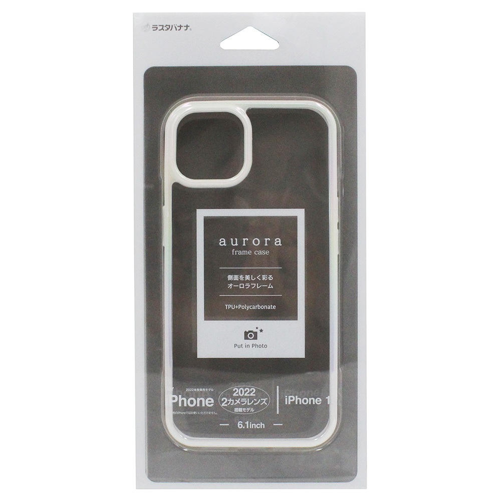 iPhone14 13  С ϥ֥å ꥢ Ʃ TPUХѡ+PC ե졼 ȥåץۡ ۥ磻 ե14 13 ޥۥ 7097IP261HB 饹Хʥ