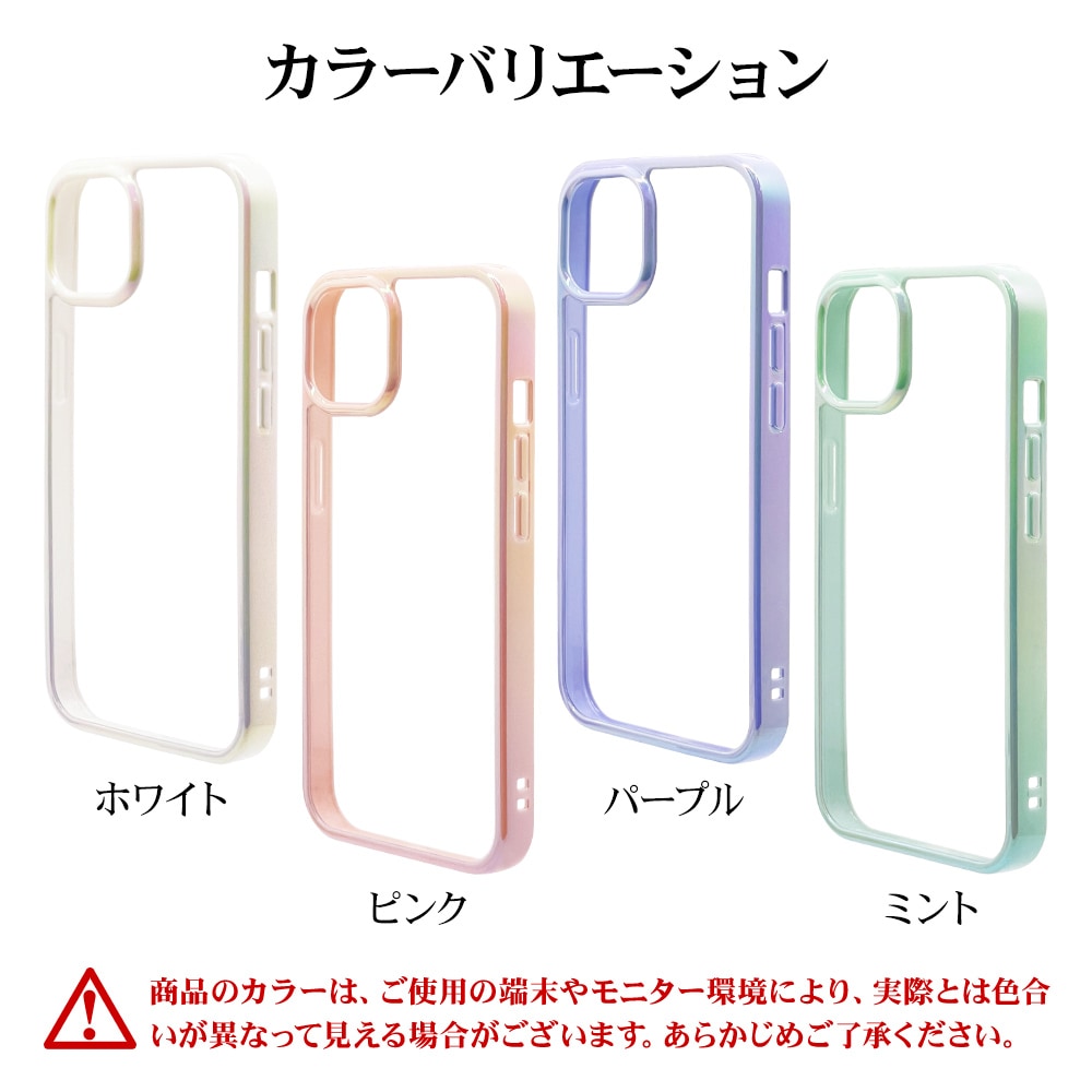 iPhone14 13  С ϥ֥å ꥢ Ʃ TPUХѡ+PC ե졼 ȥåץۡ ۥ磻 ե14 13 ޥۥ 7097IP261HB 饹Хʥ