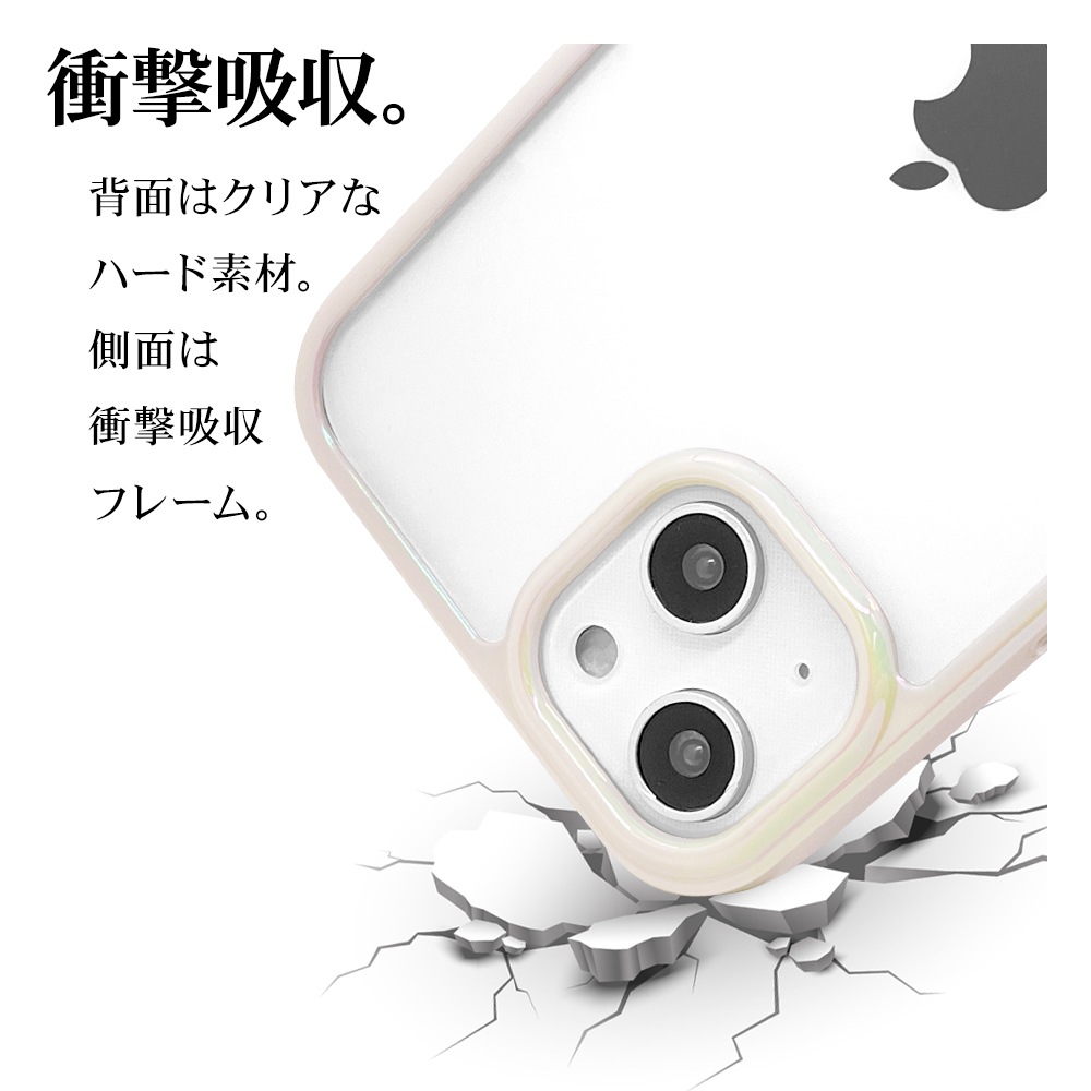 iPhone14 13  С ϥ֥å ꥢ Ʃ TPUХѡ+PC ե졼 ȥåץۡ ۥ磻 ե14 13 ޥۥ 7097IP261HB 饹Хʥ