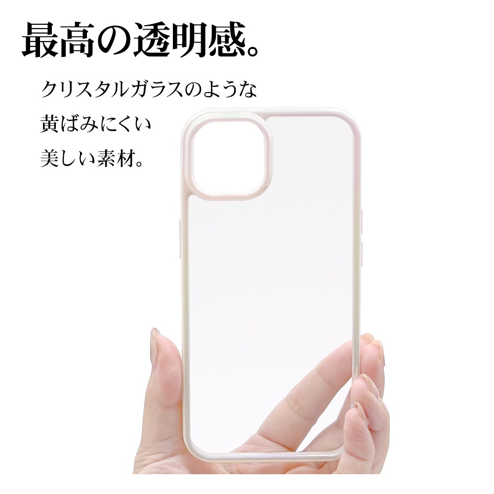 iPhone14 13  С ϥ֥å ꥢ Ʃ TPUХѡ+PC ե졼 ȥåץۡ ۥ磻 ե14 13 ޥۥ 7097IP261HB 饹Хʥ