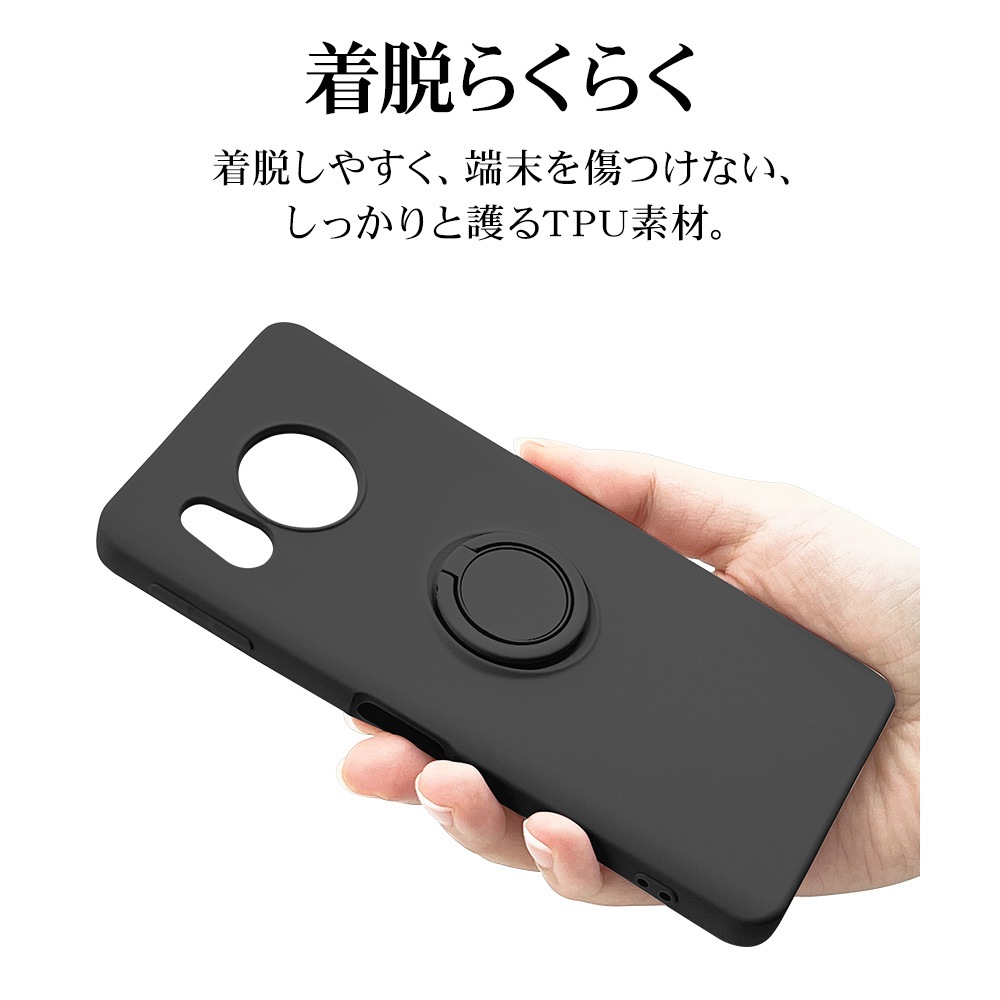 AQUOS sense8 SH-M26 SH-54D SHG11  С եȥ TPU ޥۥդ ɻ  ȥåץۡ ֥å   ޥۥ 7788AS8TPRBK 饹Хʥ