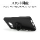 AQUOS sense8 SH-M26 SH-54D SHG11  С եȥ TPU ޥۥդ ɻ  ȥåץۡ ֥å   ޥۥ 7788AS8TPRBK 饹Хʥ