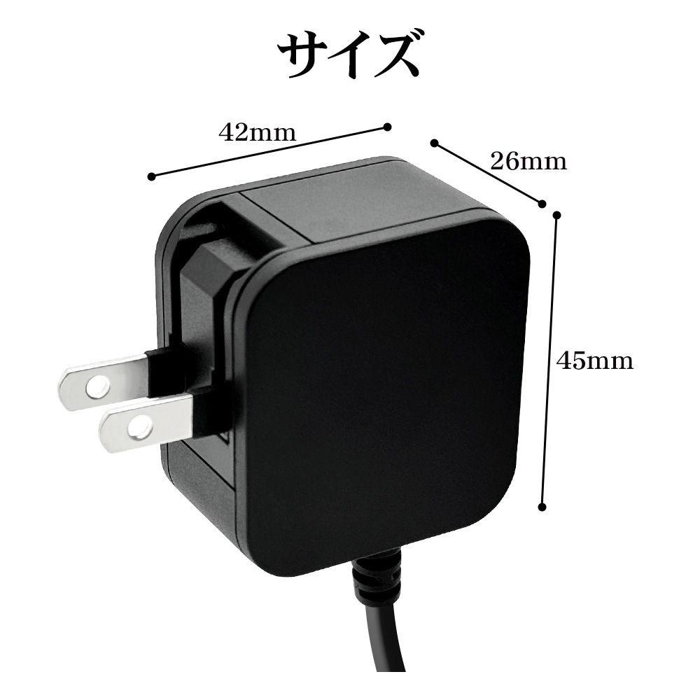 ���Ŵ� AC�����ץ��� AC���Ŵ� ������C 2.4����ڥ� �����֥���η� �����֥�ľ�� 2.5�᡼�ȥ� ���󥻥�� AC Type-C typec 2.4A 2.5m �֥�å� iPhone15 �����ե���15 ���ޥ� ���ޡ��ȥե��� ���֥�å� R25ACC2A03BK �饹���Хʥ�