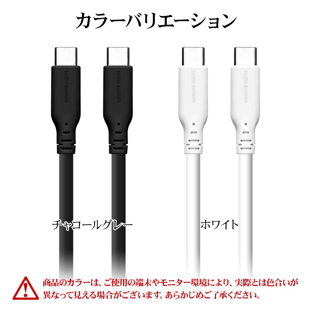 iPhone15 ���ޥ� �����֥� PD�б� USB3.2 gen1 5Gbps ���餫�� ���ꥳ�󥱡��֥� ���� �̿� Type-C to Type-C typec Power Delivery 60W 1m 100cm �ۥ磻�� ���ޡ��ȥե��� R10CACC3A07WH