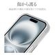 iPhone16  С ϥ֥å Ѿ׷ۼ TPUХѡ ǡ ץ  ȥåץۡ 磻쥹б iLBe ֥å ե ޥۥ 8184IP461HPBK 饹Хʥ