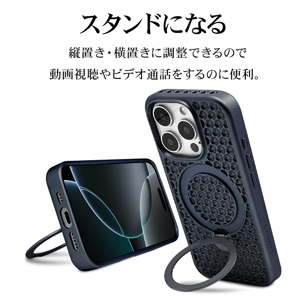 iPhone16 Pro ������ ���С� �ϥ��֥�å� ZEROSAFE Mesh MagSafe�б� �Ѿ׷�ۼ� MIL���� TPU�Х�ѡ������� ����դ� ��å��� ��ɻ� �ߥåɥʥ��� �����ե��� ���ޥۥ����� 8559IP463ZSFMMN �饹���Хʥ�