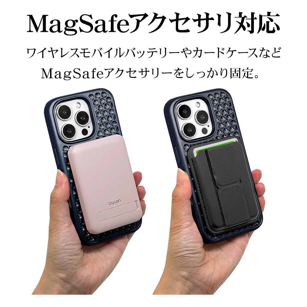 iPhone16 Pro ケース カバー ハイブリッド ZEROSAFE Mesh MagSafe対応