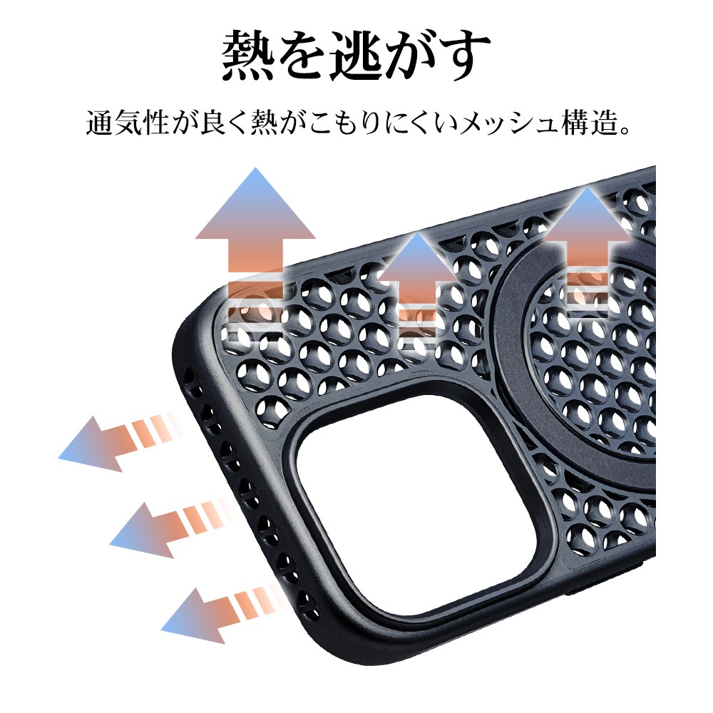 iPhone16 Pro ������ ���С� �ϥ��֥�å� ZEROSAFE Mesh MagSafe�б� �Ѿ׷�ۼ� MIL���� TPU�Х�ѡ������� ����դ� ��å��� ��ɻ� �ߥåɥʥ��� �����ե��� ���ޥۥ����� 8559IP463ZSFMMN �饹���Хʥ�