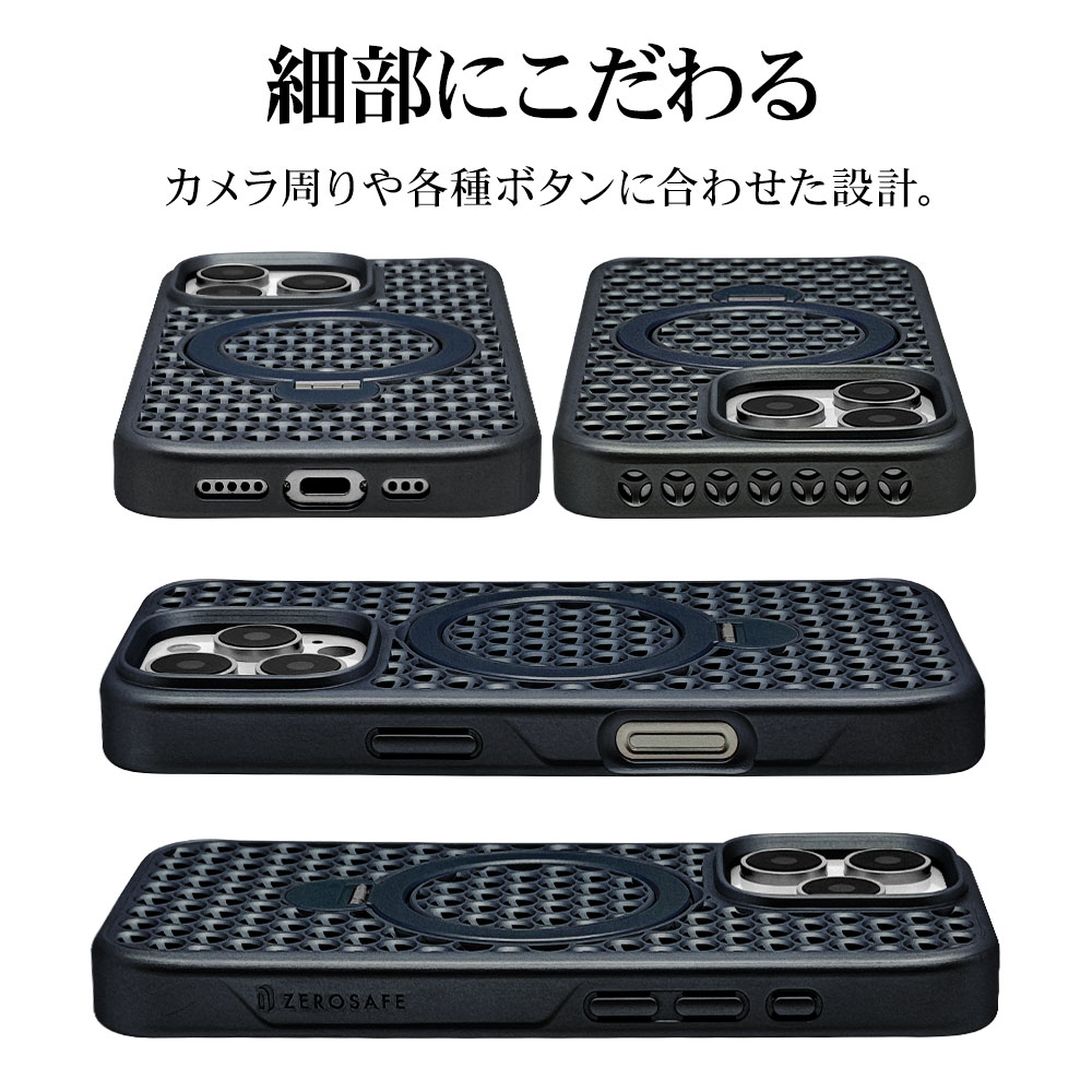 iPhone16 Pro ������ ���С� �ϥ��֥�å� ZEROSAFE Mesh MagSafe�б� �Ѿ׷�ۼ� MIL���� TPU�Х�ѡ������� ����դ� ��å��� ��ɻ� �ߥåɥʥ��� �����ե��� ���ޥۥ����� 8559IP463ZSFMMN �饹���Хʥ�