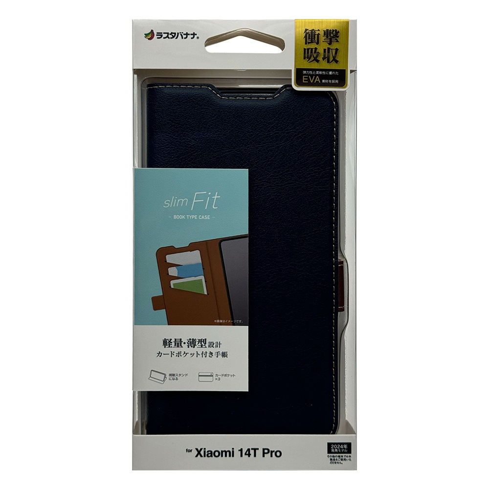Xiaomi 14T Pro ������ ���С� ��Ģ�� ���� �Ѿ׷�ۼ� ���������� ������ɵ�ǽ slim Fit �����ɥޥ��ͥå� �ͥ��ӡ��ߥ֥饦�� ���㥪�� ���ޥۥ����� 8563XI14TPBSMNVB �饹���Хʥ�