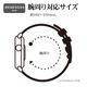 Apple Watch Ultra2nd Ultra Series10 Series9 Series8 Series7 SE��3���� SE��2���� SE 49mm 46mm 45mm 44mm ���ꥳ��Х�� ��æ��ñ �ͥ��ӡ� ���åץ륦���å� ����ȥ� RBLAW4407NV �饹���Хʥ�