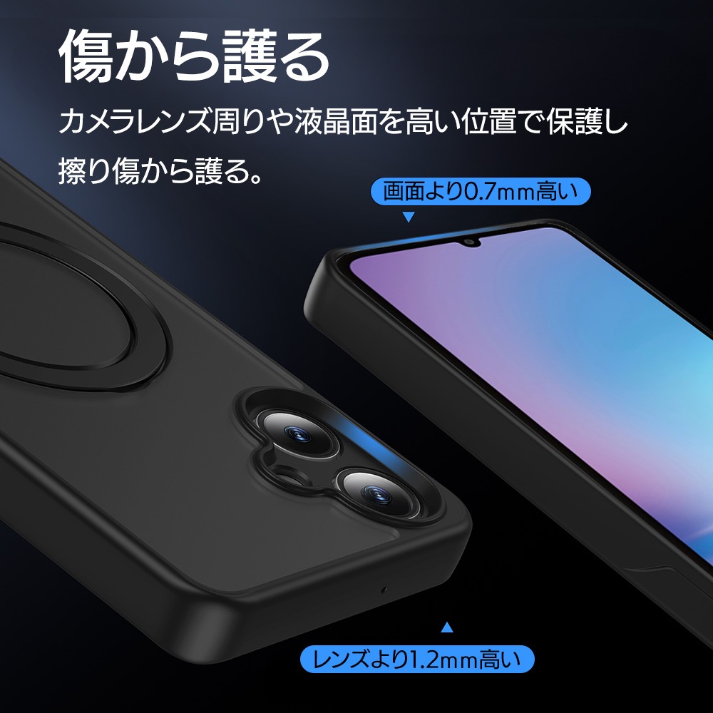 Galaxy A25 5G  С ϥ֥å ZEROSAFE Shaft Ѿ׷ۼ ޥå TPUХѡ ޥͥåȥդ ɻ եȥۥ磻 饯 A25 SC-53F SCG33 ޥۥ 8726GA25ZSFSWH 饹Хʥ