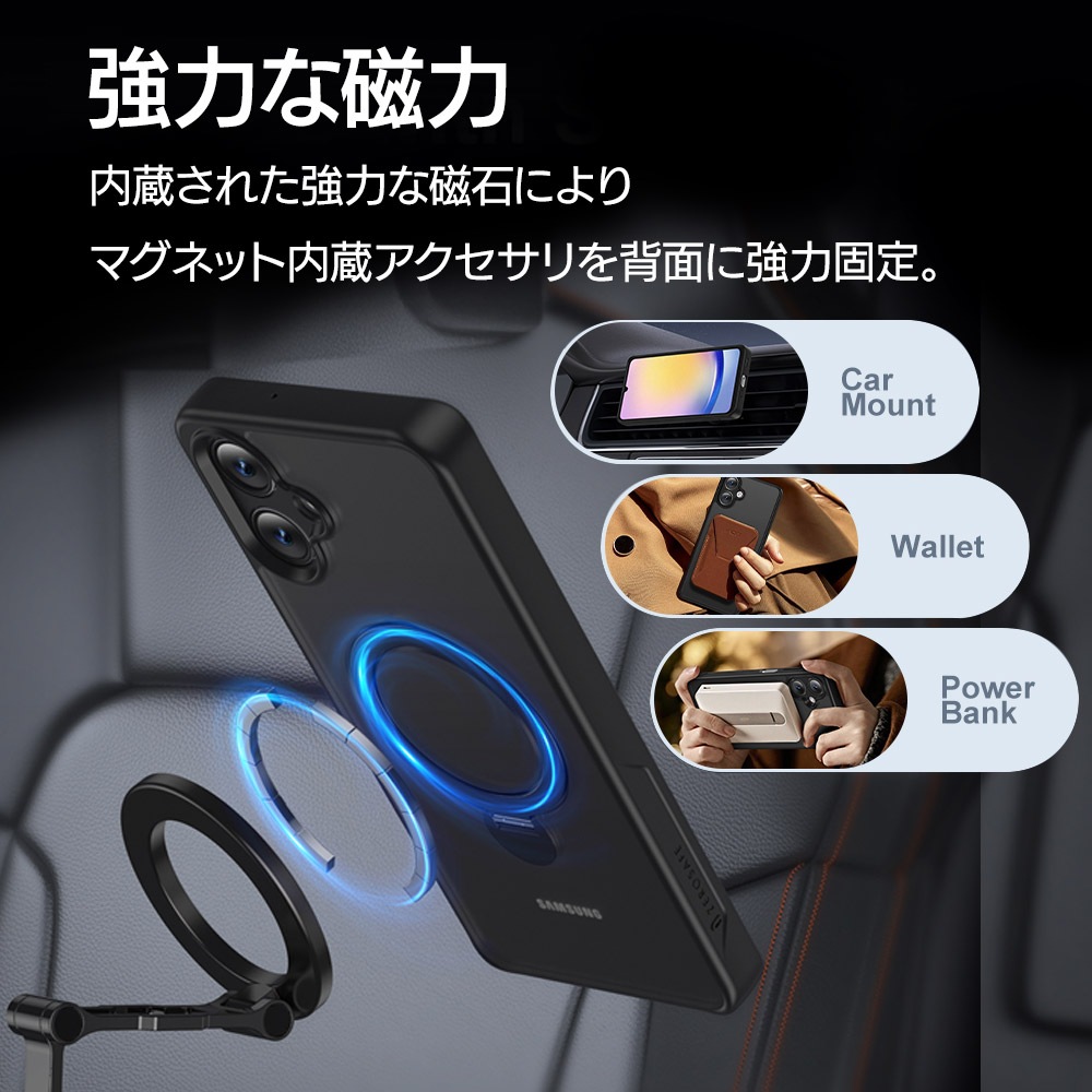 Galaxy A25 5G  С ϥ֥å ZEROSAFE Shaft Ѿ׷ۼ ޥå TPUХѡ ޥͥåȥդ ɻ եȥۥ磻 饯 A25 SC-53F SCG33 ޥۥ 8726GA25ZSFSWH 饹Хʥ