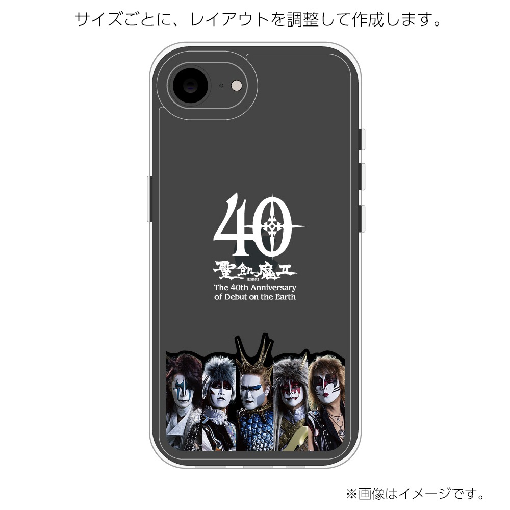 ������II��ǧ ���ꥸ�ʥ�ǥ����� iPhone���꡼�� �������������̥����� CYSEHB03