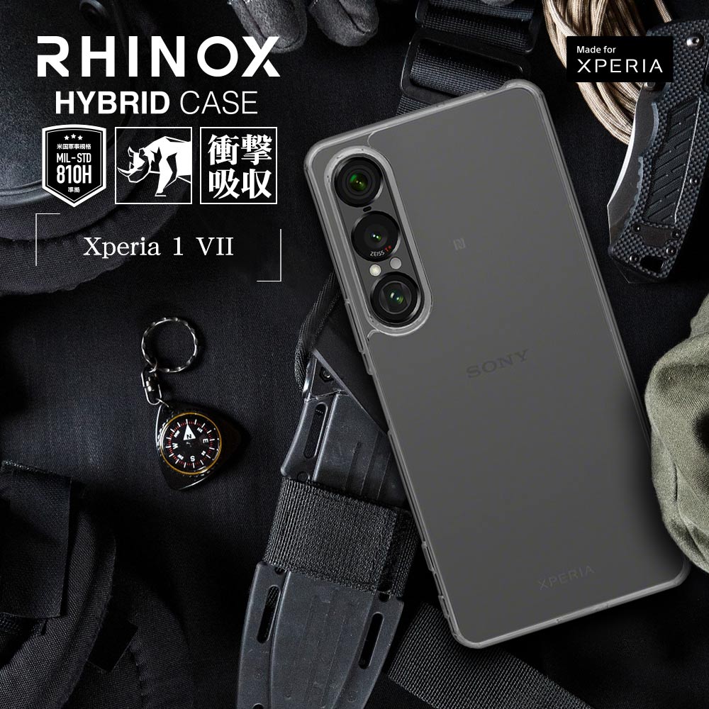 Xperia 1 VII SO-51F SOG15 XQ-FS44 ������ ���С� �ϥ��֥�å� RHINOX �饤�Υå��� �Ѿ׷�ۼ� MIL���� ���ꥢ Ʃ�� ɽ�̹���5H TPU�Х�ѡ������� ���ȥ�åץۡ��� �������ڥꥢ1 �ޡ���7 ���ޥۥ����� 8792XP17HACL �饹���Хʥ�