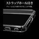 Xperia 1 VII SO-51F SOG15 XQ-FS44 ������ ���С� �ϥ��֥�å� RHINOX �饤�Υå��� �Ѿ׷�ۼ� MIL���� ���ꥢ Ʃ�� ɽ�̹���5H TPU�Х�ѡ������� ���ȥ�åץۡ��� �������ڥꥢ1 �ޡ���7 ���ޥۥ����� 8792XP17HACL �饹���Хʥ�
