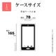 Xperia 1 VII SO-51F SOG15 XQ-FS44 ������ ���С� �ϥ��֥�å� RHINOX �饤�Υå��� �Ѿ׷�ۼ� MIL���� ���ꥢ Ʃ�� ɽ�̹���5H TPU�Х�ѡ������� ���ȥ�åץۡ��� �������ڥꥢ1 �ޡ���7 ���ޥۥ����� 8792XP17HACL �饹���Хʥ�