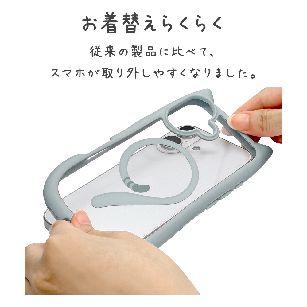 iPhone17 ������ ���С� �ϥ��֥�å� MagSafe�б� �ޥ��ͥåȽ��� mimi ǭ�� �ͥ��ߥ� �ͤ��ߤ� �Ѿ׷�ۼ� MIL ���̥��ꥢ TPU�Х�ѡ������� �磻��쥹���� ���⡼�����֥롼 �����ե��� ���ޥۥ����� 8912IP5AHPMSBL �饹���Хʥ�