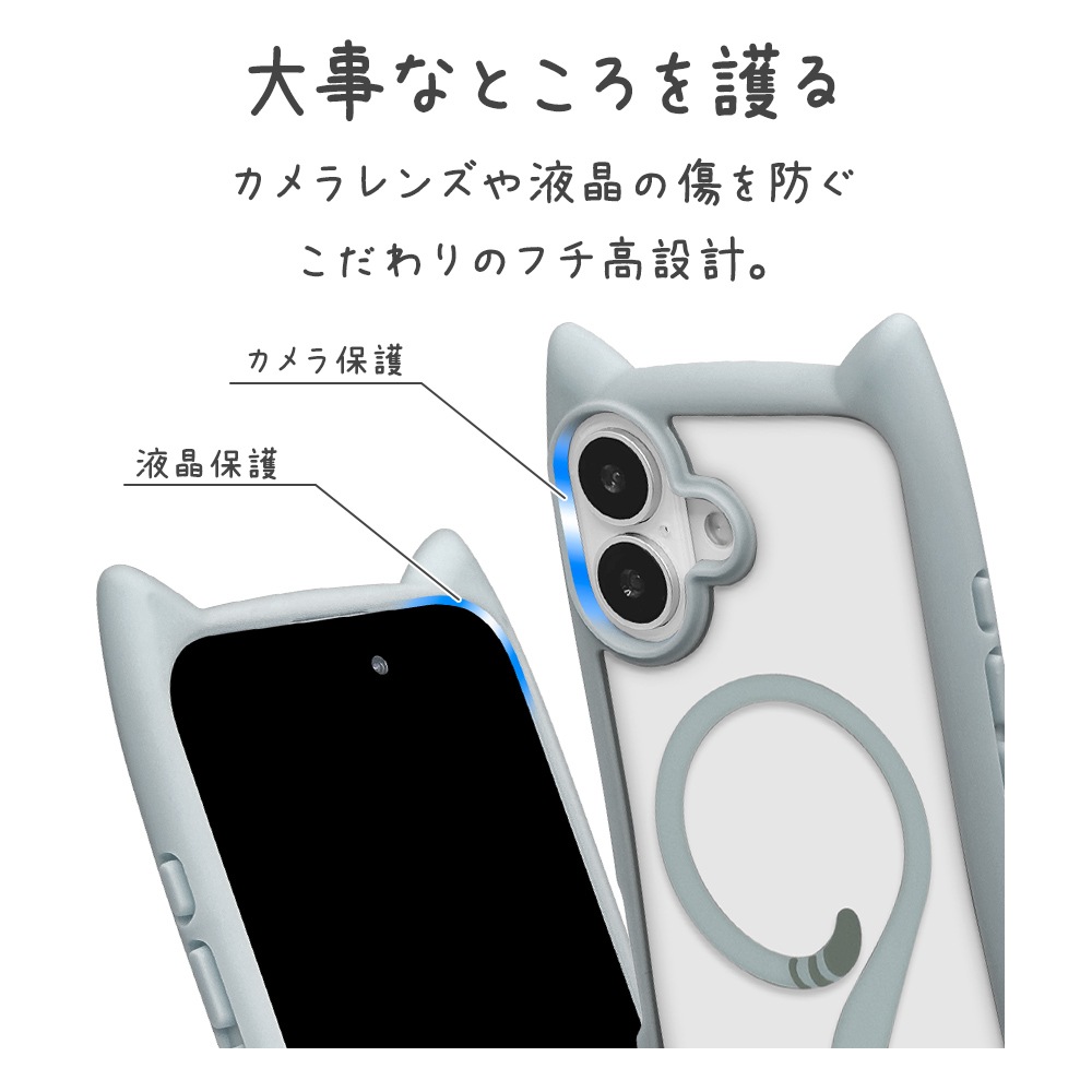 iPhone17 ������ ���С� �ϥ��֥�å� MagSafe�б� �ޥ��ͥåȽ��� mimi ǭ�� �ͥ��ߥ� �ͤ��ߤ� �Ѿ׷�ۼ� MIL ���̥��ꥢ TPU�Х�ѡ������� �磻��쥹���� ���⡼�����֥롼 �����ե��� ���ޥۥ����� 8912IP5AHPMSBL �饹���Хʥ�