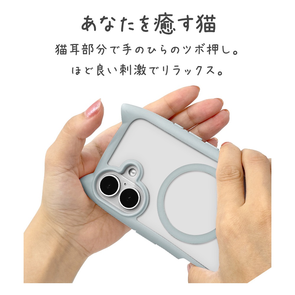 iPhone17 ������ ���С� �ϥ��֥�å� MagSafe�б� �ޥ��ͥåȽ��� mimi ǭ�� �ͥ��ߥ� �ͤ��ߤ� �Ѿ׷�ۼ� MIL ���̥��ꥢ TPU�Х�ѡ������� �磻��쥹���� ���⡼�����֥롼 �����ե��� ���ޥۥ����� 8912IP5AHPMSBL �饹���Хʥ�