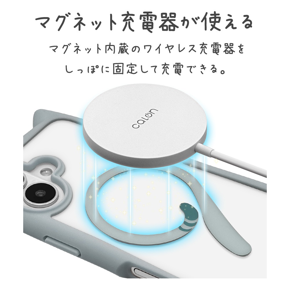 iPhone17 ������ ���С� �ϥ��֥�å� MagSafe�б� �ޥ��ͥåȽ��� mimi ǭ�� �ͥ��ߥ� �ͤ��ߤ� �Ѿ׷�ۼ� MIL ���̥��ꥢ TPU�Х�ѡ������� �磻��쥹���� ���⡼�����֥롼 �����ե��� ���ޥۥ����� 8912IP5AHPMSBL �饹���Хʥ�