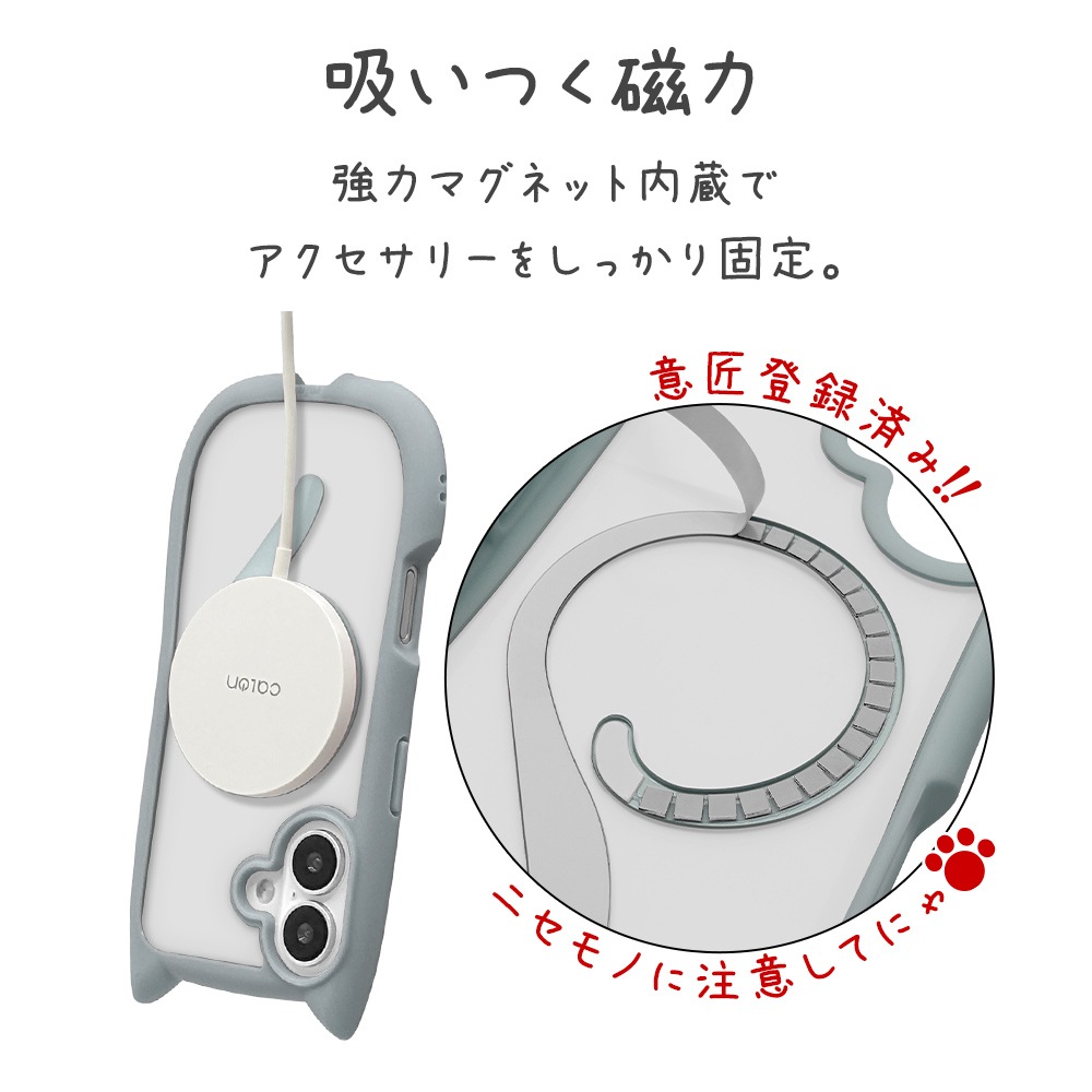 iPhone17 ������ ���С� �ϥ��֥�å� MagSafe�б� �ޥ��ͥåȽ��� mimi ǭ�� �ͥ��ߥ� �ͤ��ߤ� �Ѿ׷�ۼ� MIL ���̥��ꥢ TPU�Х�ѡ������� �磻��쥹���� ���⡼�����֥롼 �����ե��� ���ޥۥ����� 8912IP5AHPMSBL �饹���Хʥ�