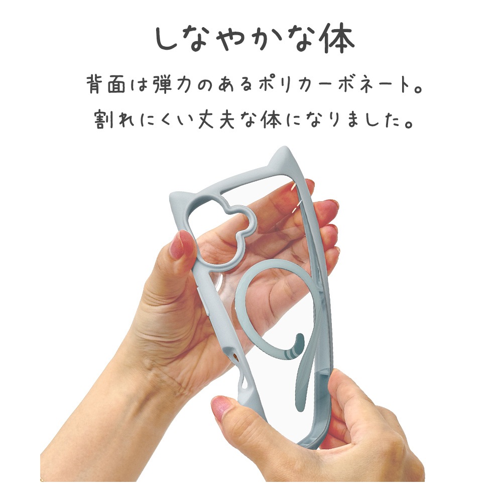 iPhone17 ������ ���С� �ϥ��֥�å� MagSafe�б� �ޥ��ͥåȽ��� mimi ǭ�� �ͥ��ߥ� �ͤ��ߤ� �Ѿ׷�ۼ� MIL ���̥��ꥢ TPU�Х�ѡ������� �磻��쥹���� ���⡼�����֥롼 �����ե��� ���ޥۥ����� 8912IP5AHPMSBL �饹���Хʥ�